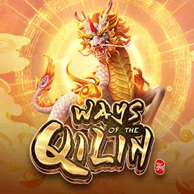 Ways of the Qilin