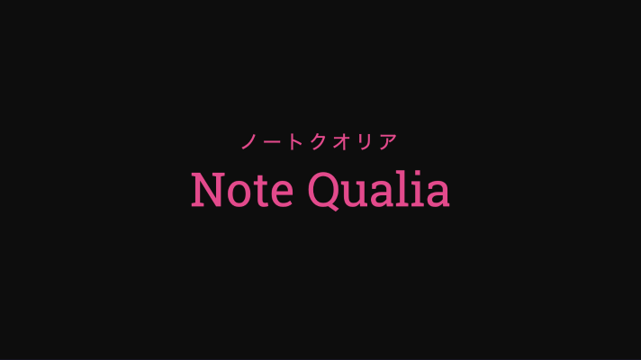 NoteQualia