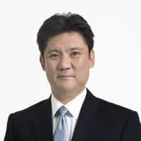 Yoshio Hirako
