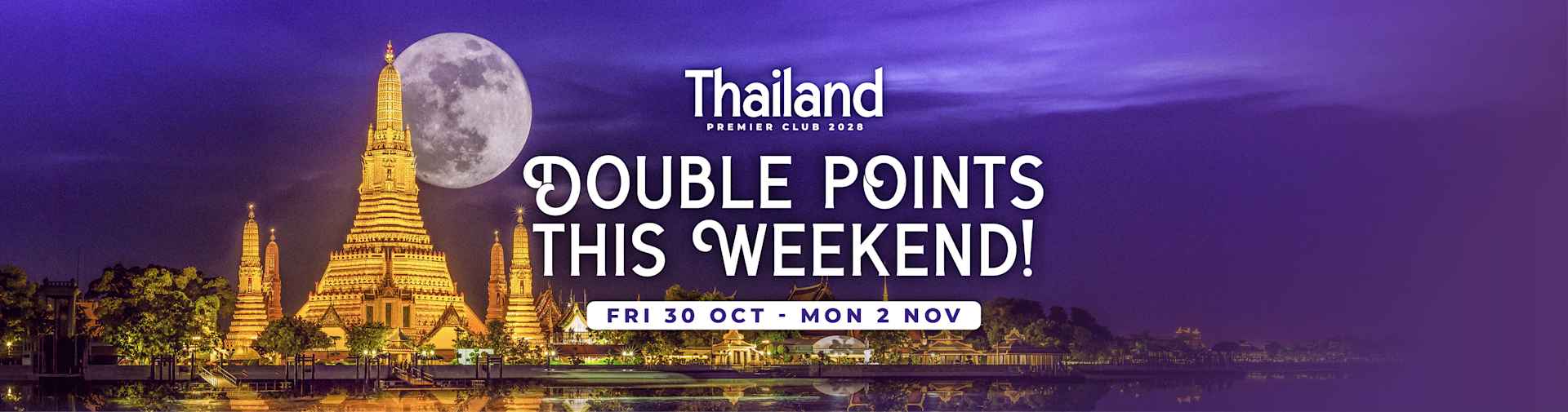 IHD 261026 PC28 Double Points This Weekend Blog
