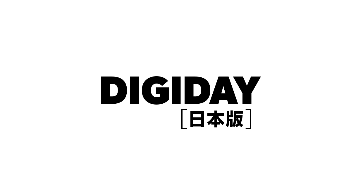 digiday-ogp