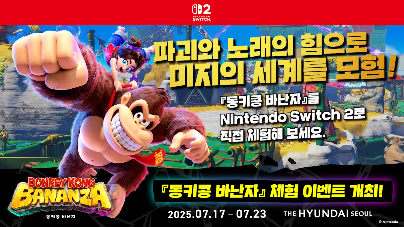 sjvy5j5nlcjk/1zpyfXGUwc5H4GN6D5fzcT/bb2bb0b28e86d60ae60bed5ebcff66a7/KV_1920x1080.jpg?w=1400&fm=webp