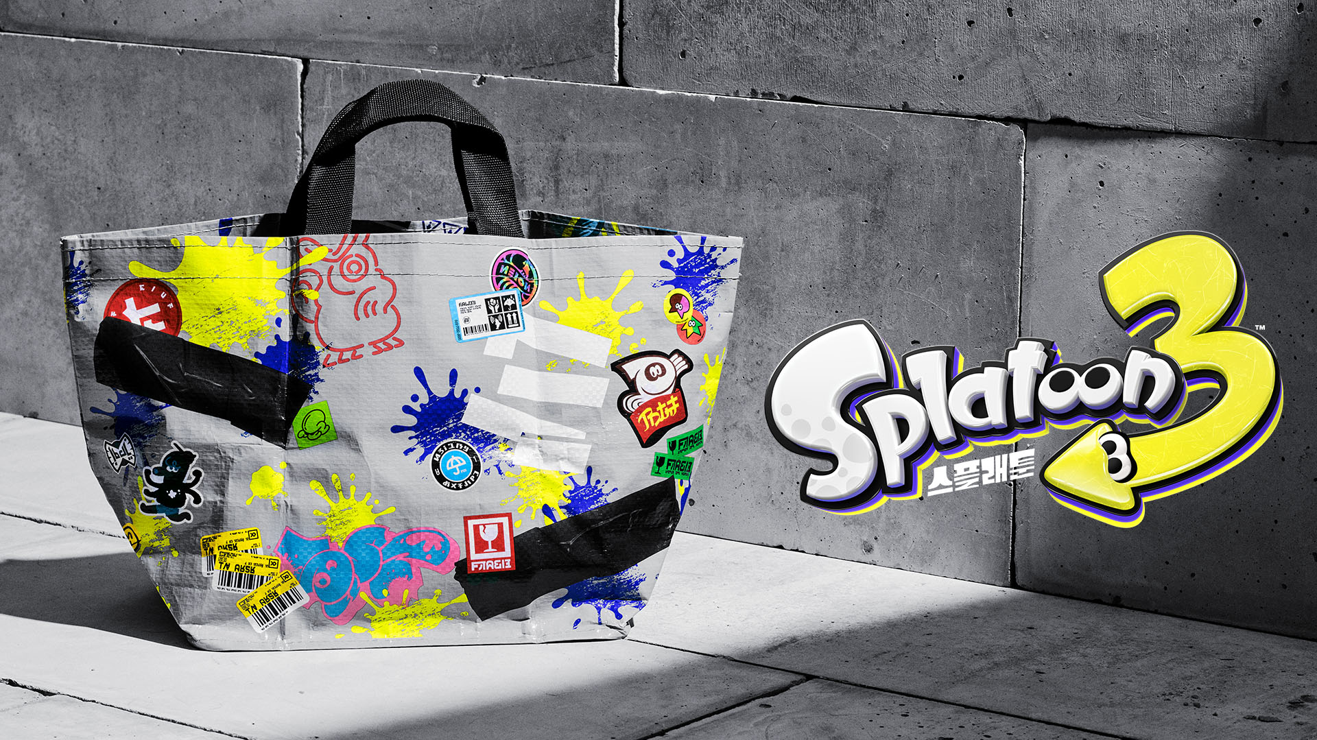 플래티넘 포인트」를 굿즈로 교환. 「마이 닌텐도 포인트 번호 300 포인트」를 무료로 받을 수 있는 기회도! | News |  한국닌텐도주식회사