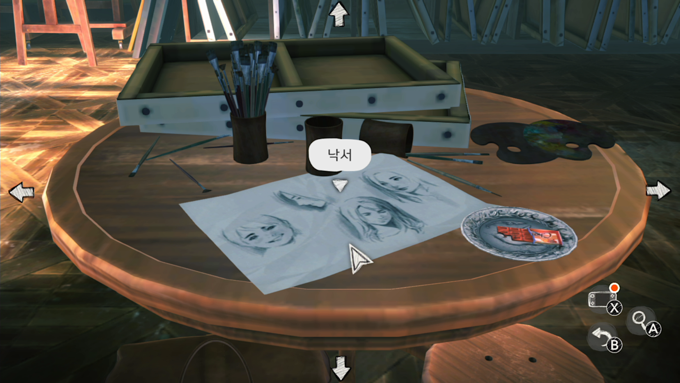 sjvy5j5nlcjk/2CbBeMua8R7xgqrICWUabf/71978e8e582398f06252f763fb62a59e/Another_Code_11.png?w=1400&fm=webp