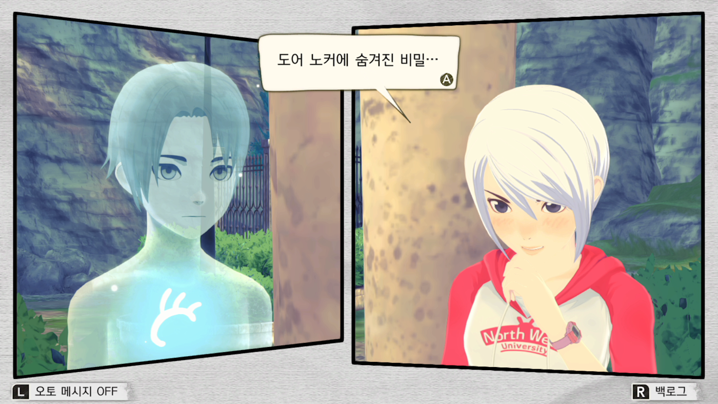 sjvy5j5nlcjk/2FpTySHqL5TXDDINbojmaK/59b7c95372afbfa310db6265baeb98e0/Another_Code_9.png?w=1400&fm=webp