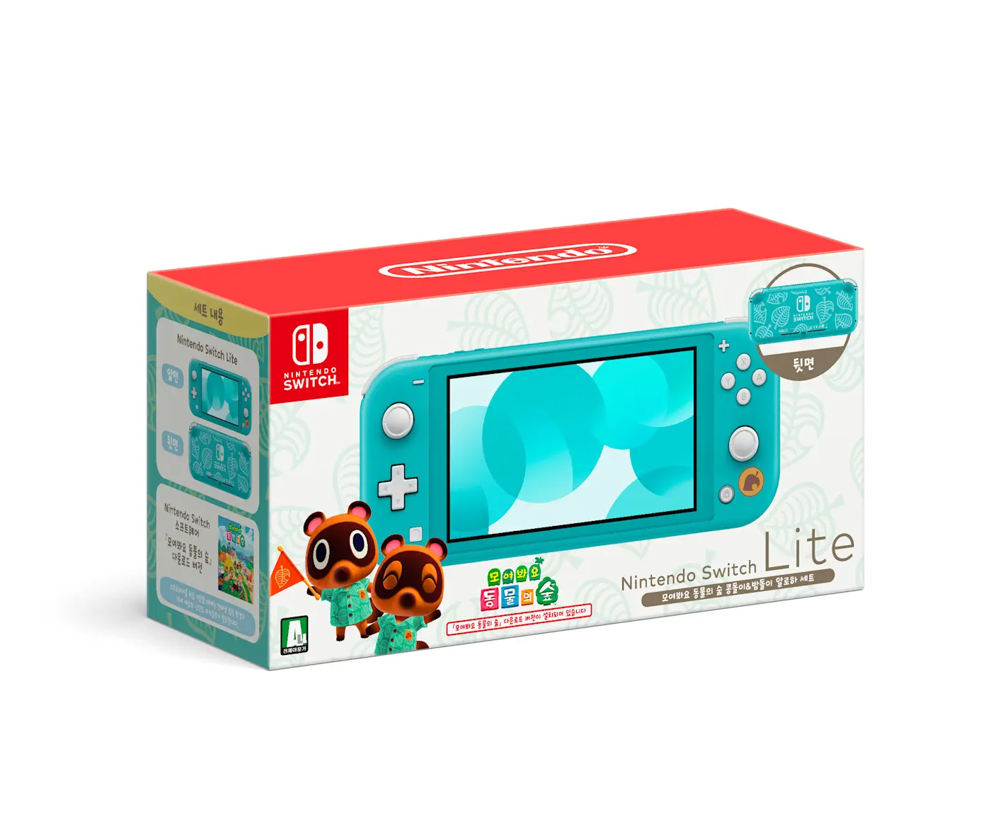 처음하는 Nintendo Switch에 추천하는 게임 소프트웨어를 소개. | News | 한국닌텐도주식회사