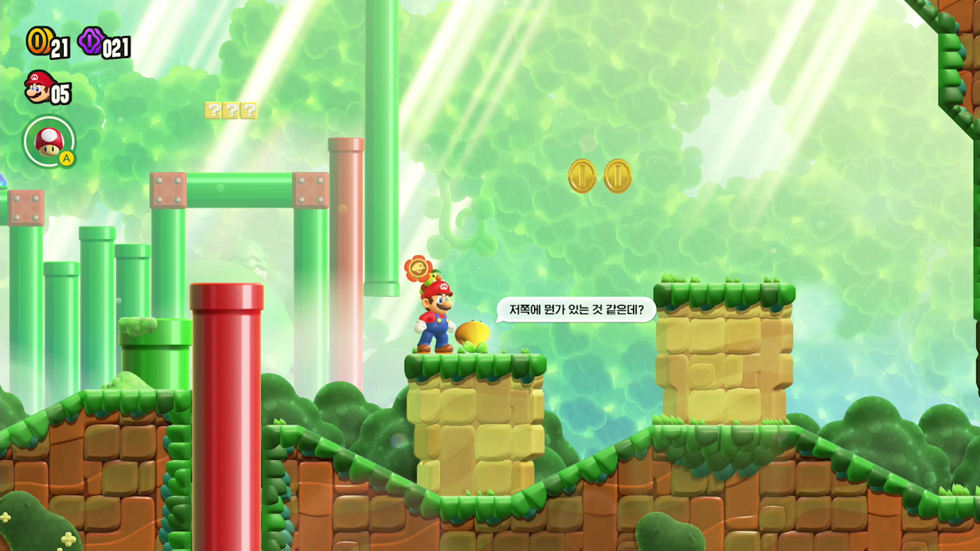 플라워 왕국의 모험을 장식하는 꽃!? 마리오와 친구들에게 말을 거는 「수다쟁이 꽃」을 소개합니다. 【원더의 세계로 Vol.7】 |  News | 한국닌텐도주식회사