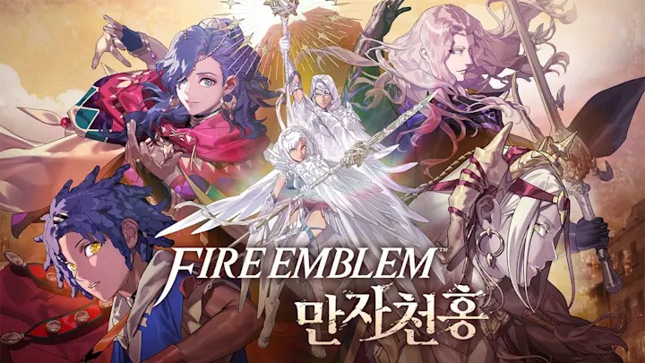 『파이어 엠블렘 만자천홍』의 티저 페이지가 공개되었습니다.