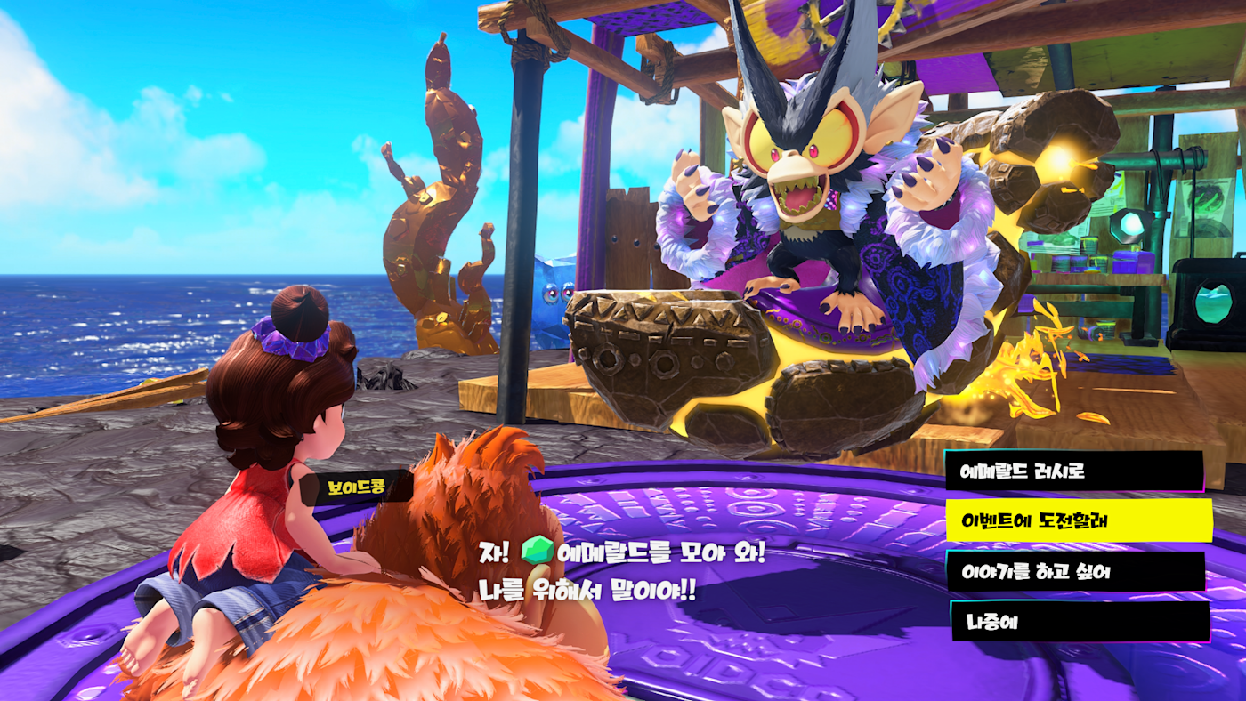 sjvy5j5nlcjk/4K0SPKr5MZBRFBu6QX85vP/654a759657f77644d9ff3b6764a9ed10/EVENT_KR.PNG?w=1400&fm=webp