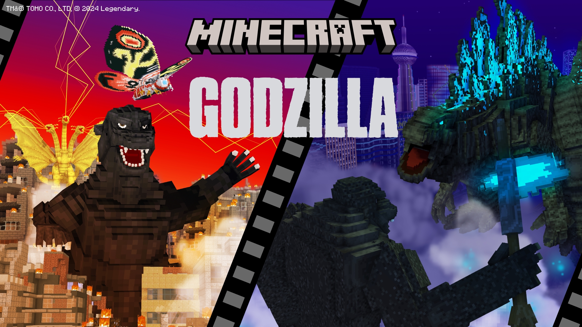 Minecraft』에 새로운 어드벤처 맵 「고질라」가 등장. | News | 한국닌텐도주식회사