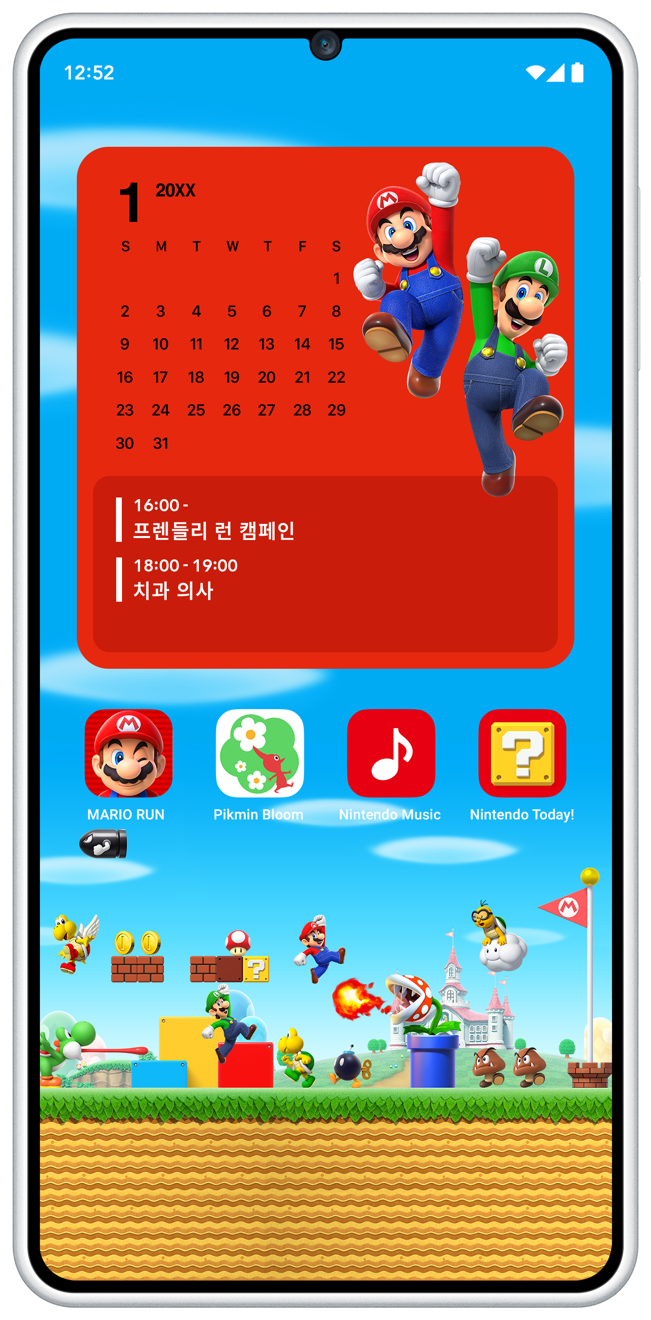 sjvy5j5nlcjk/4fZoLAZw9cn3YtlCCZak3o/12c37d3a6a26c5c0cc9c7884f0db50a9/widget_mario_ko-KR.png?w=1400&fm=webp
