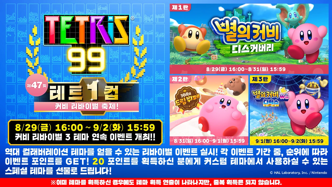 sjvy5j5nlcjk/4yiXszhCWaM0VyiwbcCF9/f38bd7938e227dec79c9f36620cbd105/event_description_47th_B.jpg?w=1400&fm=webp