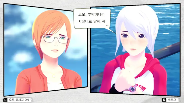 sjvy5j5nlcjk/7ptezxbckNU3kq1FaNWtUP/4f07ef760c1794ddbc1c6f6a1ebdbcf3/Another_Code_2.JPG?w=738&fm=webp