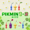 『피크민 1+2』 오늘 발매! 『피크민 4』 체험판 다운로드시 플래티넘 포인트를 드립니다. 새로운 굿즈도 출시 예정.