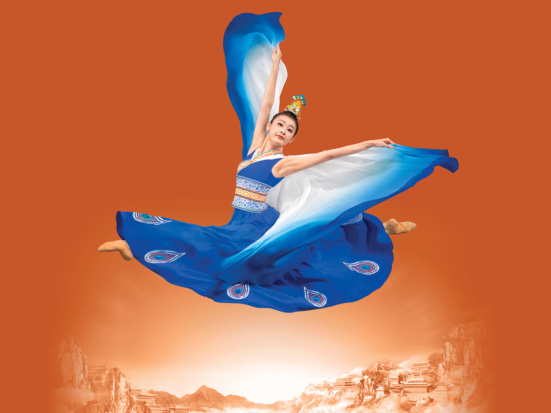 Image > Shen Yun > 2027 Dancer