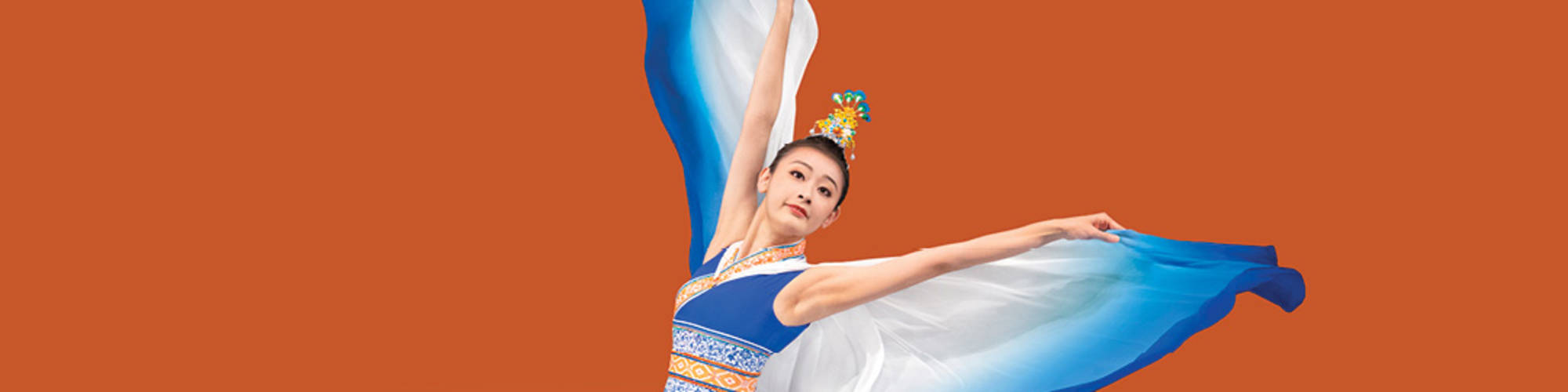 Image > Shen Yun > 2027 Dancer