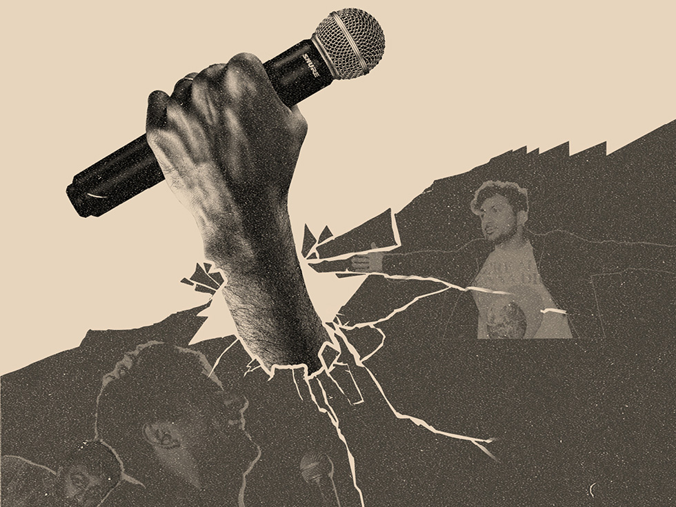 Image > Nimesh Patel > With All Due Respect