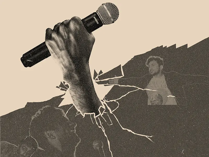 Image > Nimesh Patel > With All Due Respect