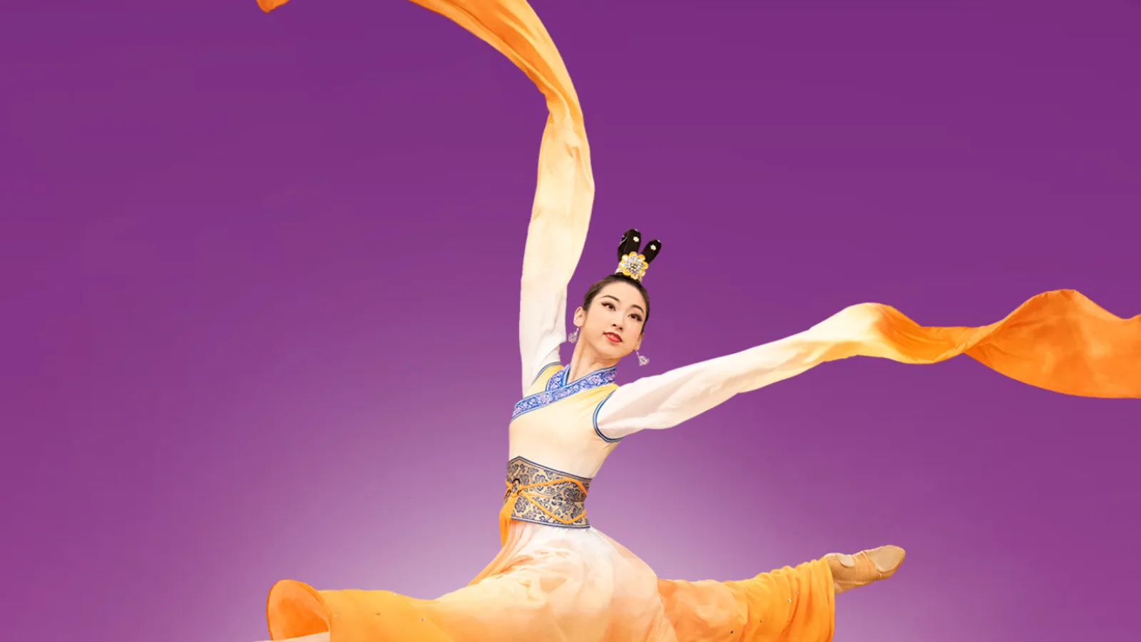 Image > Shen Yun > Dancer