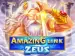 Amazing Link Zeus