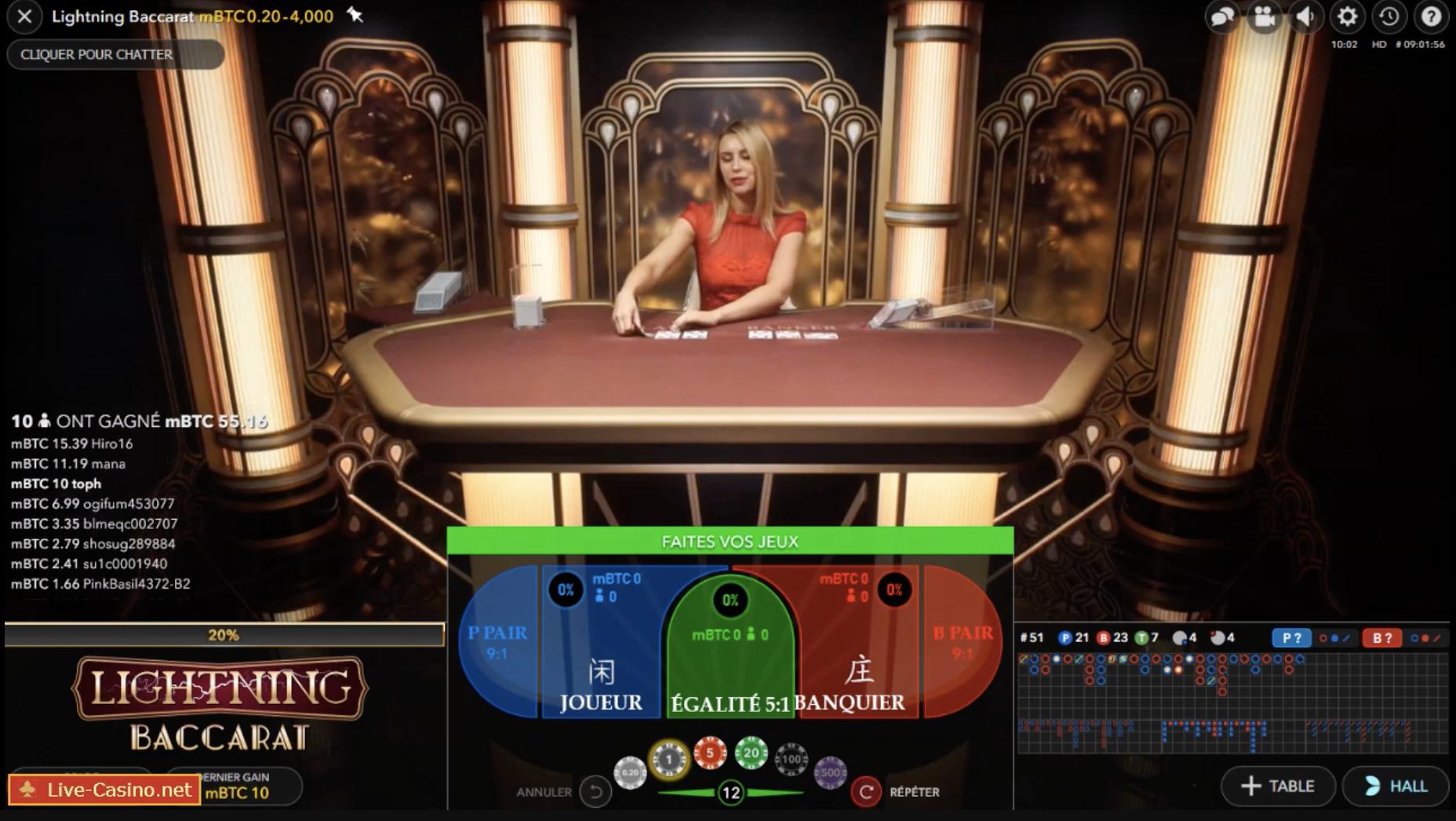 Lightning Baccarat