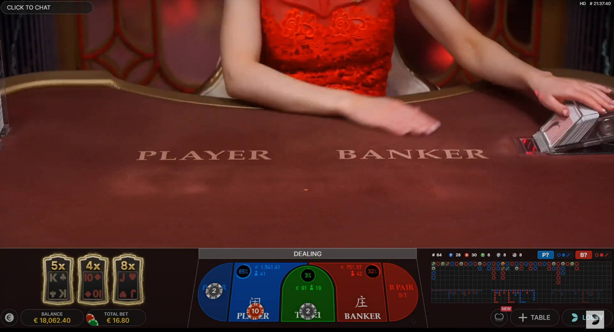 Lightning Baccarat Multiplier image