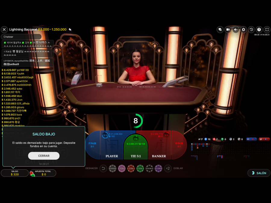 Lightning Baccarat Gallery 2