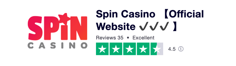 Rating for Spin Casino on Trustpilot
