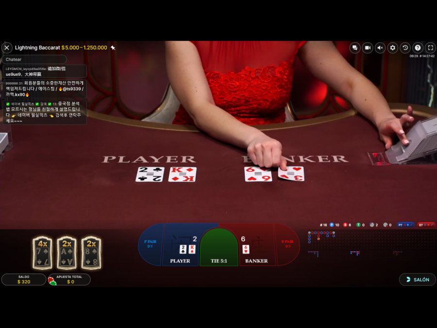 Lightning Baccarat Gallery 3