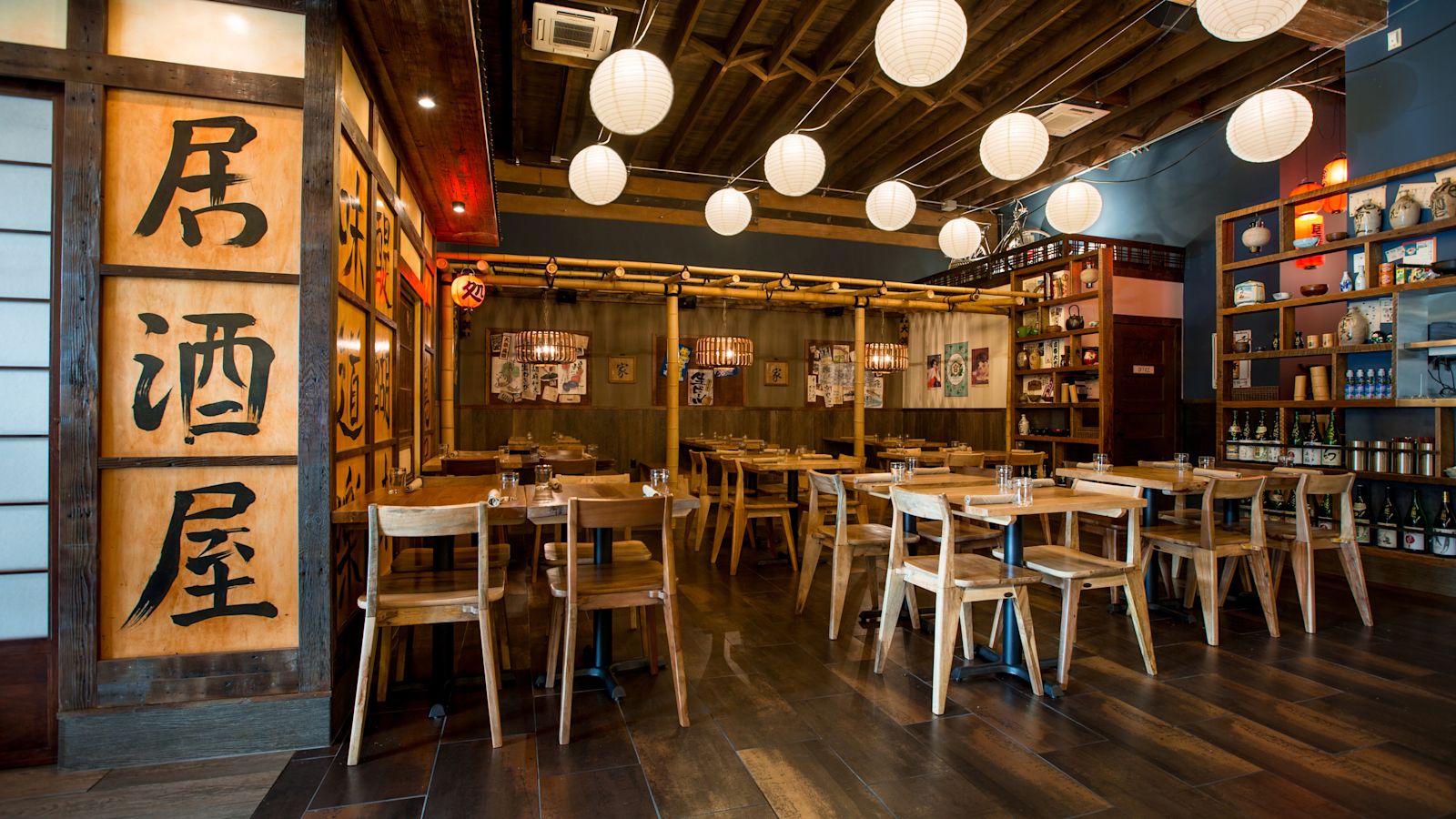 Bamboo Sushi Portland NE