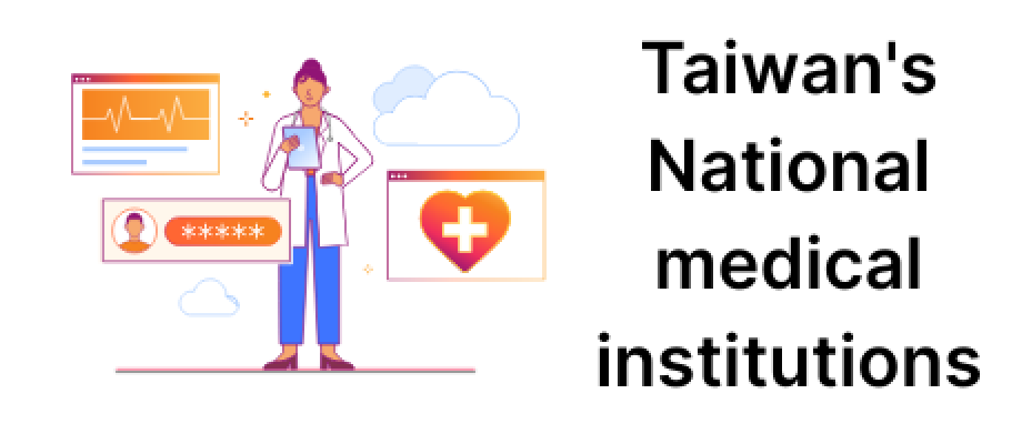 Taiwan's National medical institutions logo