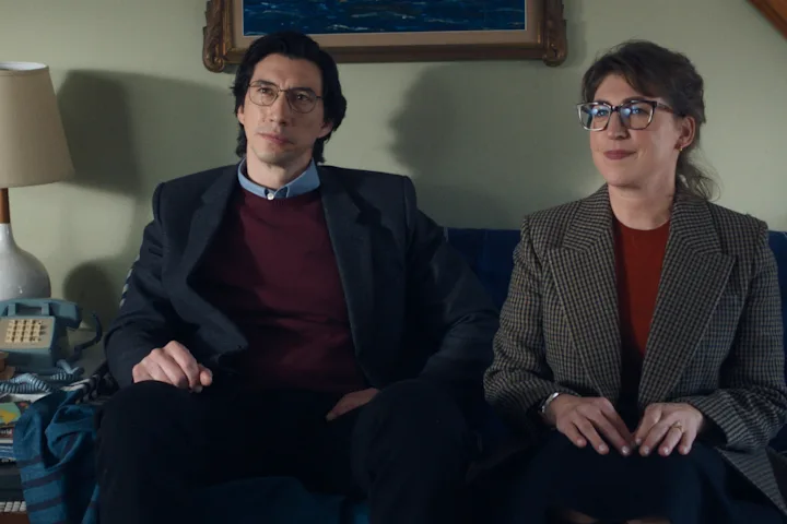 Father Mother Sister Brother