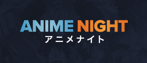 Logo Anime