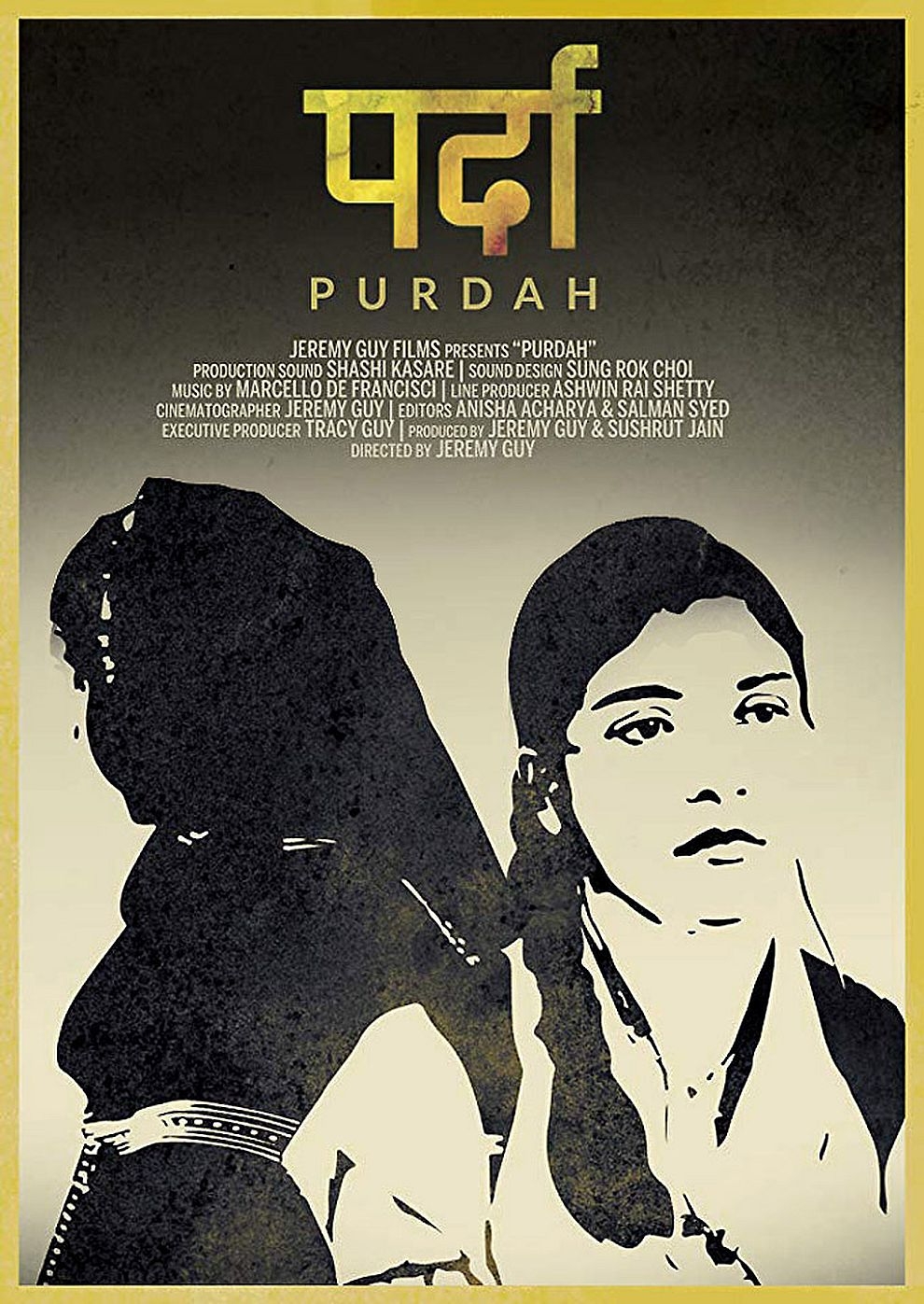 Filmplakat zu Purdah