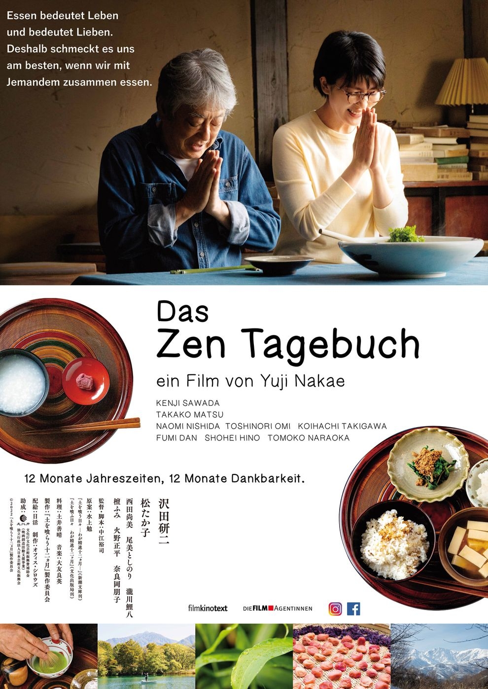 Filmplakat zu Das Zen-Tagebuch