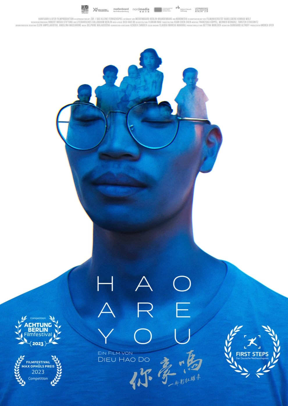 Filmplakat zu Hao Are You