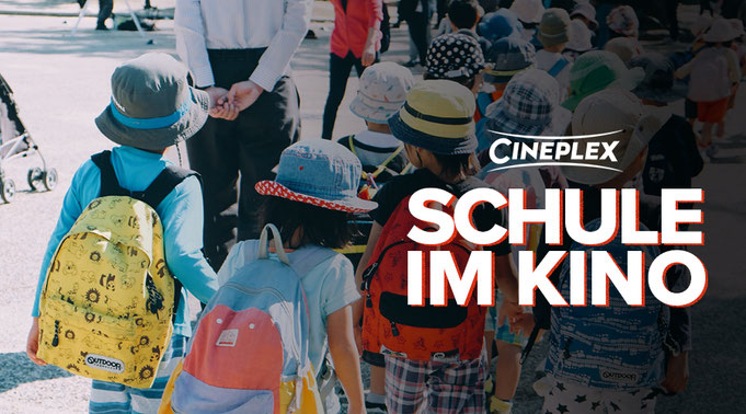 Titelbild Schule im Kino mit Schulkindern im Hintergrund