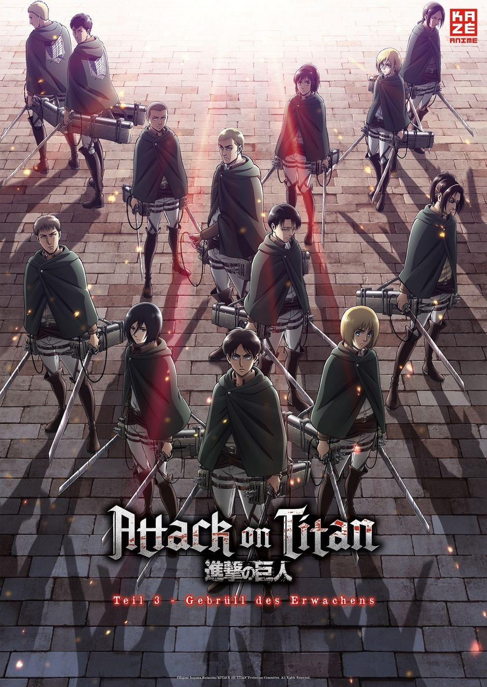 Filmplakat zu Anime Night 2018: Attack on Titan - Gebrüll des Erwachens Teil 3