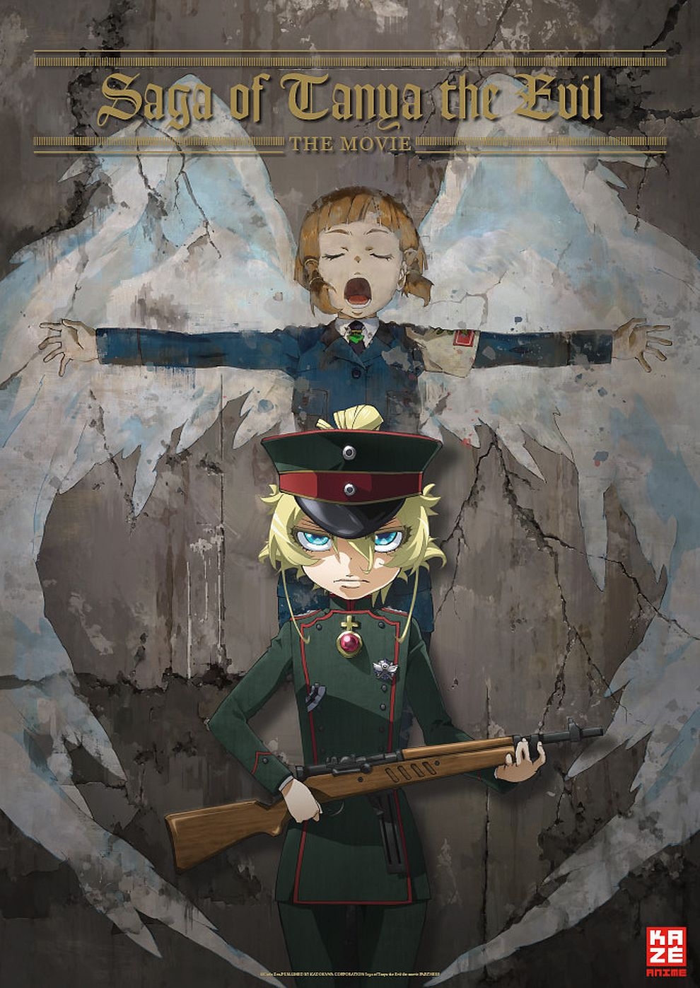 Filmplakat zu Anime Night 2020: Saga of Tanya the Evil: The Movie