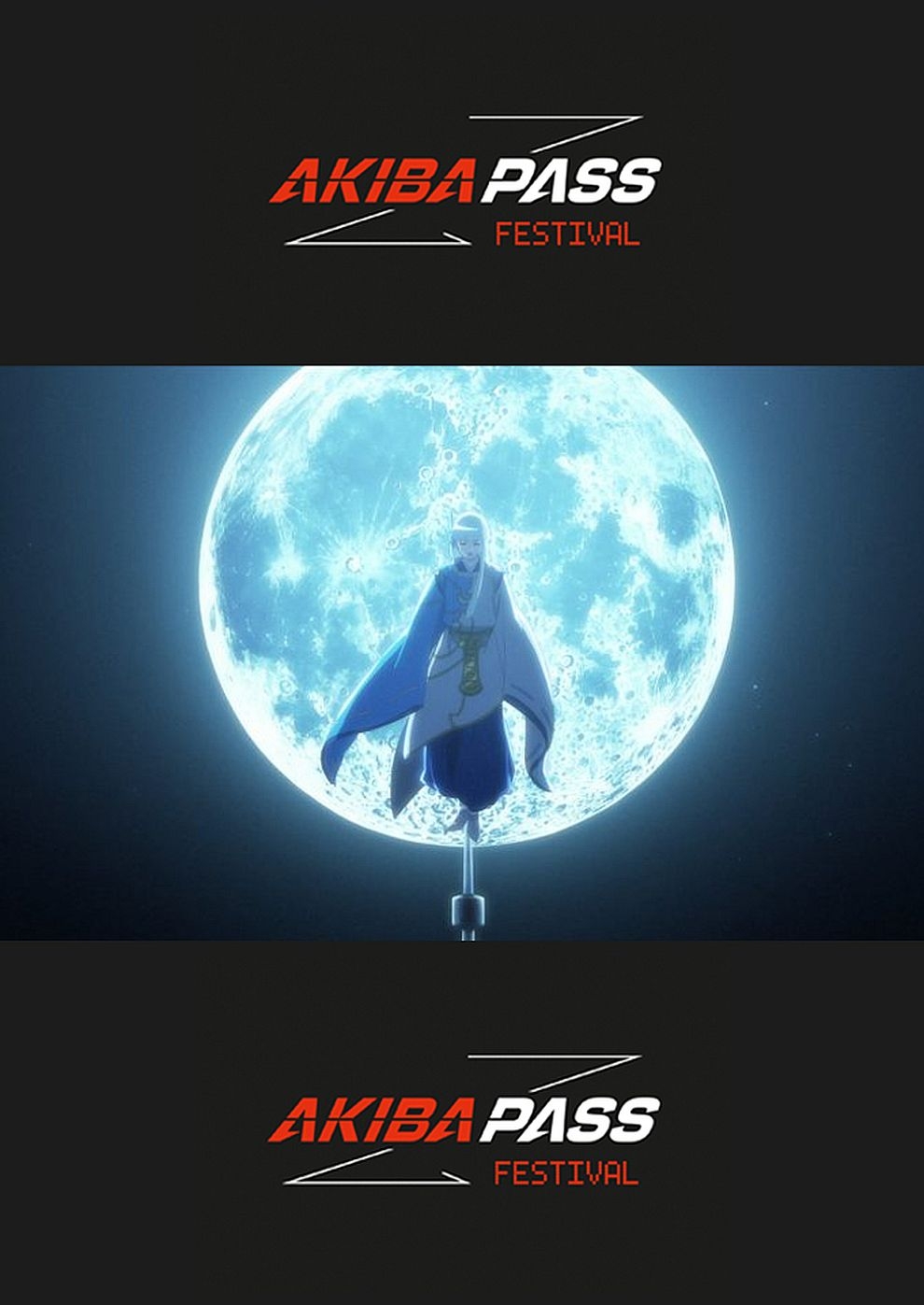 Filmplakat zu Usuzumizakura: Garo