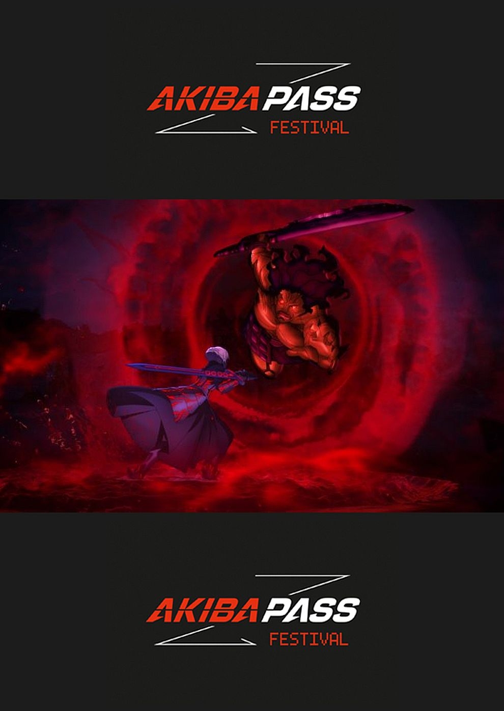 Filmplakat zu Fate/stay night [Heaven's Feel] II. lost butterfly