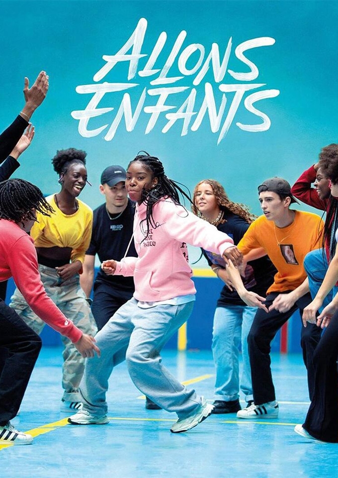Filmplakat zu Allons Enfants