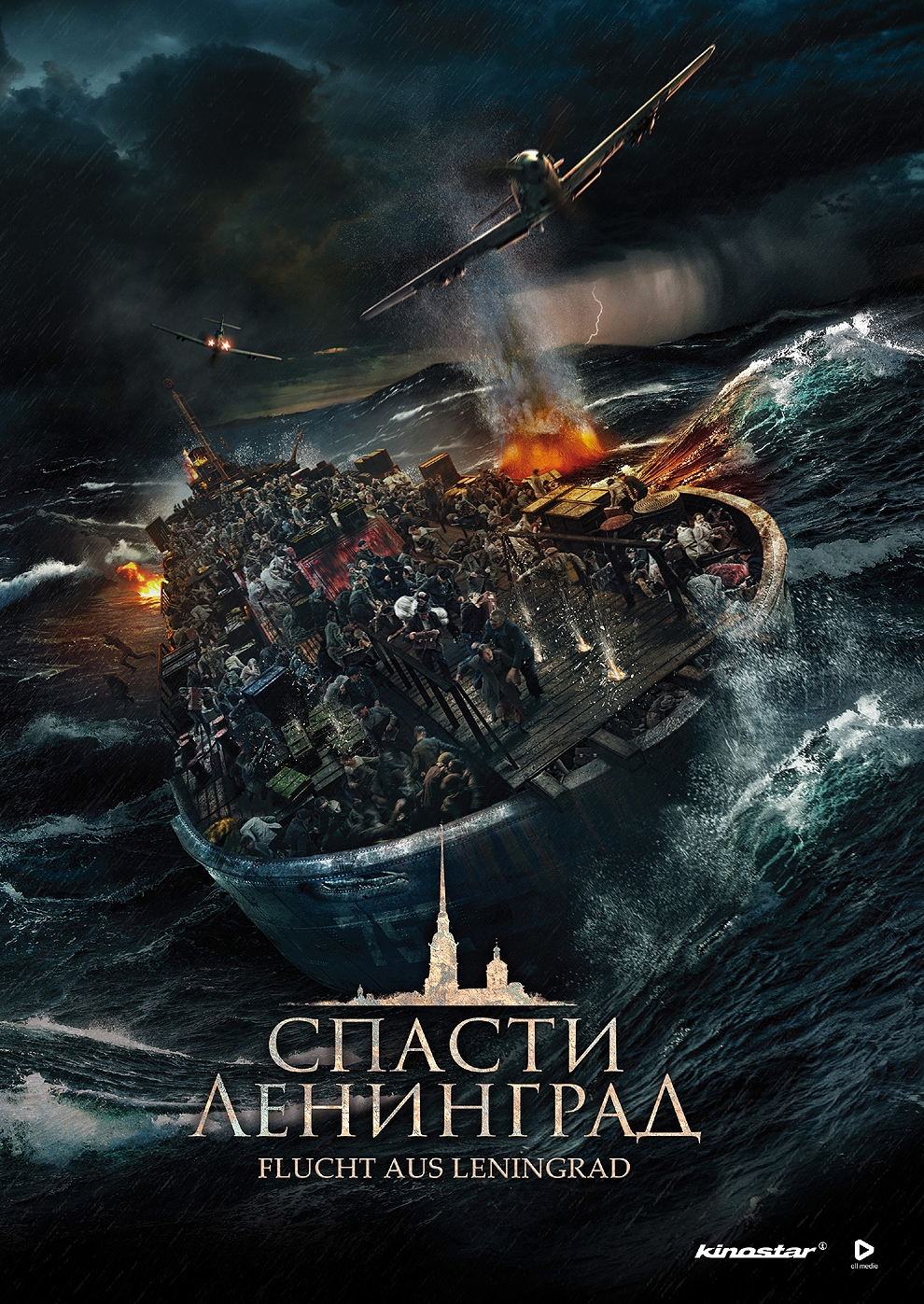 Filmplakat zu Flucht aus Leningrad