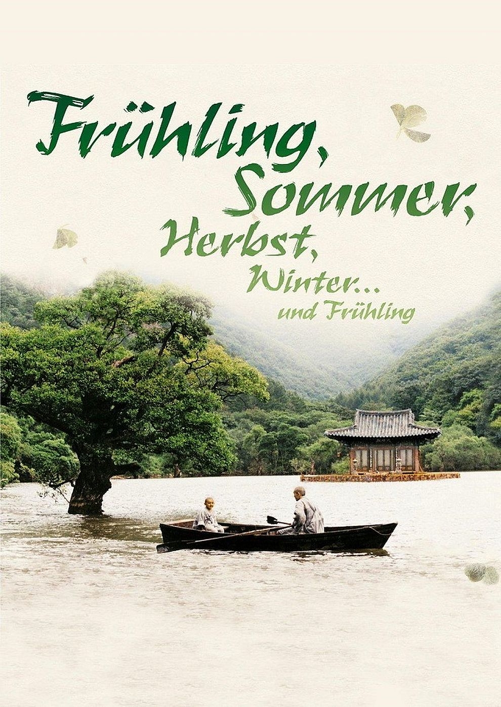 Filmplakat zu Frühling, Sommer, Herbst, Winter und ... Frühling