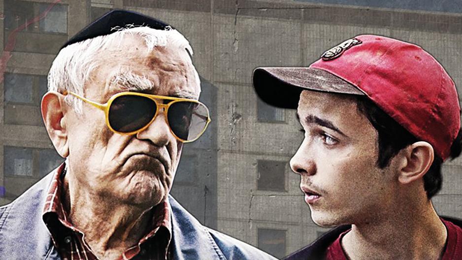 Szenenbild zu Kaddisch für einen Freund