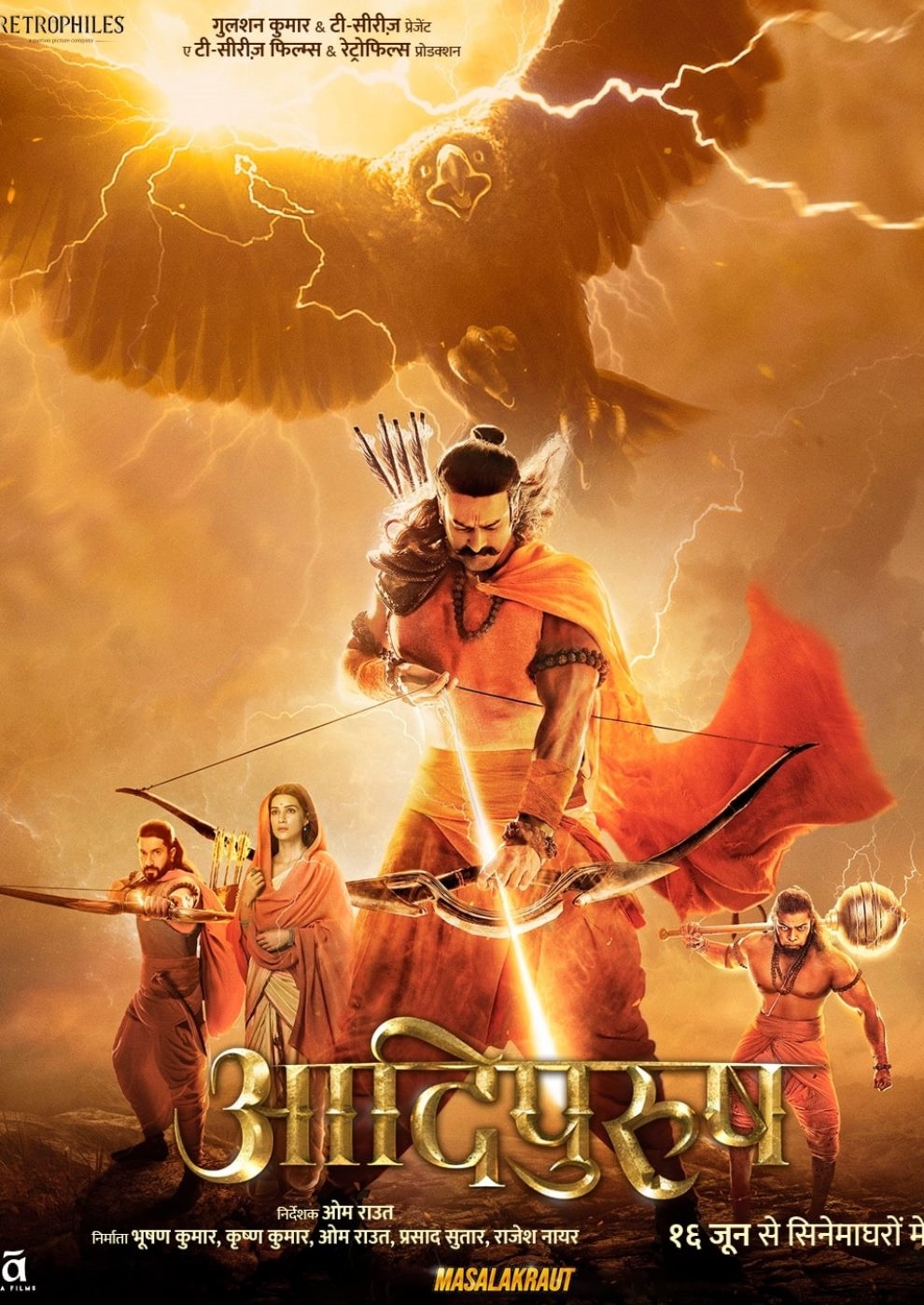 Filmplakat zu Adipurush