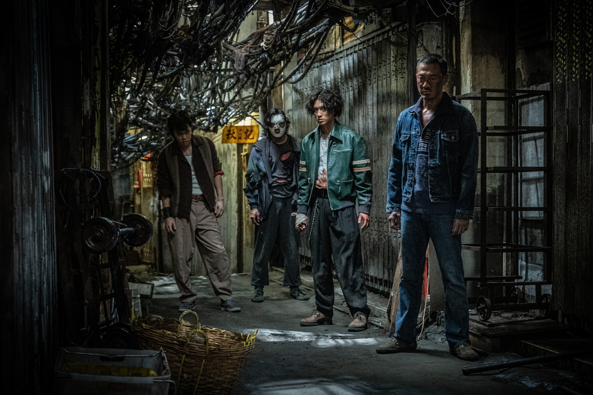 Szenenbild zu City of Darkness