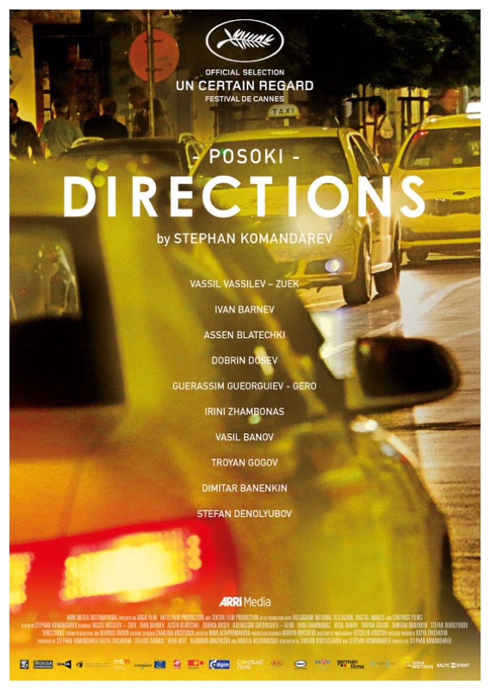 Filmplakat zu Directions - Geschichten einer Nacht
