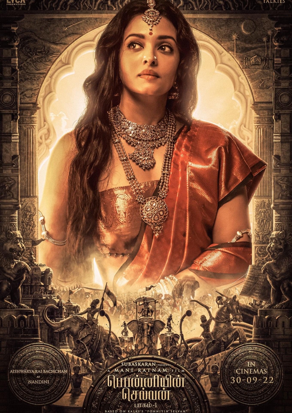 Filmplakat zu Ponniyin Selvan (Part I)