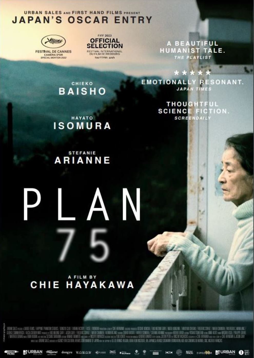 Filmplakat zu Plan 75